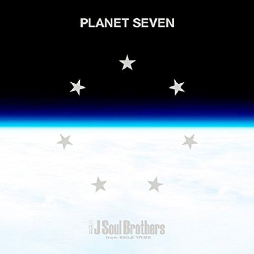 Cover for Sandaime J Soul Brothers F · Planet Seven (CD) [Japan Import edition] (2015)