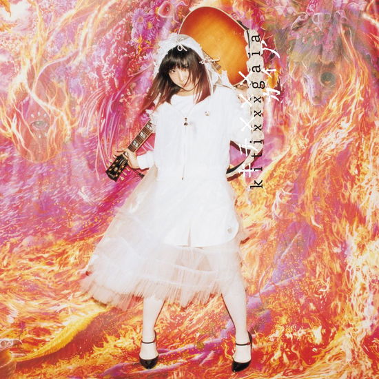 Cover for Oomori Seiko · Kitixxxgaia (CD) [Japan Import edition] (2017)