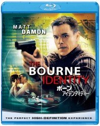 The Bourne Identity - Matt Damon - Musiikki - NBC UNIVERSAL ENTERTAINMENT JAPAN INC. - 4988102054274 - perjantai 13. huhtikuuta 2012