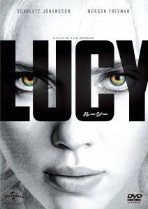 Cover for Scarlett Johansson · Lucy (MDVD) [Japan Import edition] (2015)