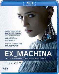 Ex Machina - Alicia Vikander - Musiikki - NBC UNIVERSAL ENTERTAINMENT JAPAN INC. - 4988102546274 - keskiviikko 21. kesäkuuta 2017