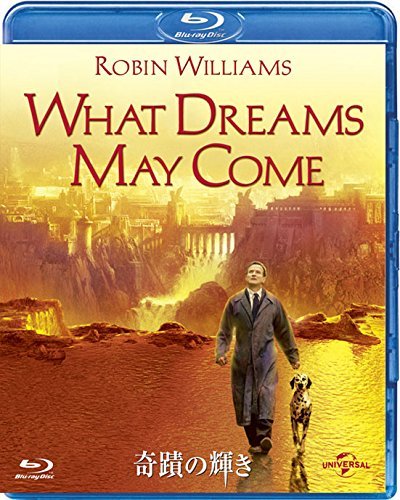 Cover for Robin Williams · What Dreams May Come (MBD) [Japan Import edition] (2017)