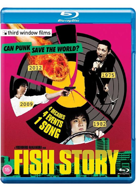 Cover for Fish Story (Blu-ray) (2020)