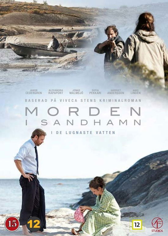 Cover for Morden I Sandhamn · I De Lugnaste Vatten (DVD) (2017)