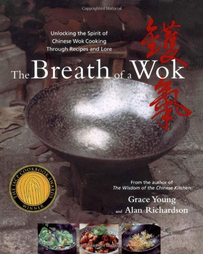 Cover for Alan Richardson · The Breath of a Wok (Gebundenes Buch) [First Edition First Printing edition] (2004)