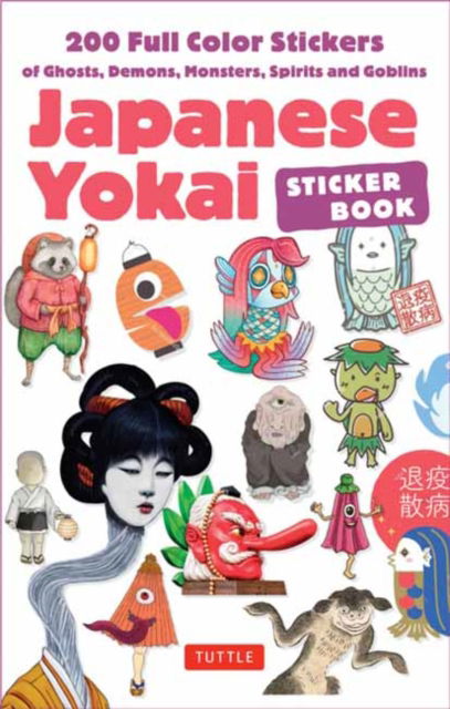 Cover for Japanese Yokai Sticker Book: 160 Removable Stickers of Ghosts, Demons, Monsters, Spirits and Goblins (Paperback Bog) (2025)