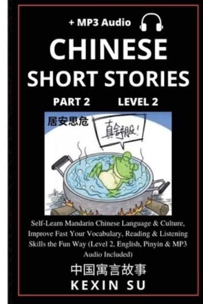 Cover for Kexin Su · Chinese Short Stories (Part 2) (Paperback Book) (2021)