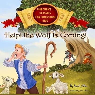 Cover for Sigal Adler · &quot;HELP! The Wolf Is Coming &quot; (Paperback Book) (2017)