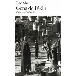 Cover for She Lao · Gens De Pekin (Folio) (French Edition) (Paperback Book) [French edition] (1993)