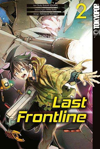 Cover for Suzuki · Last Frontline 02 (Bog)