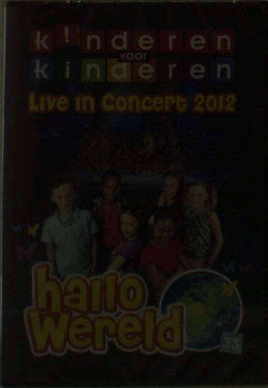 33 - Kinderen Voor Kinderen - Películas - VARA - 9789063012274 - 29 de noviembre de 2012