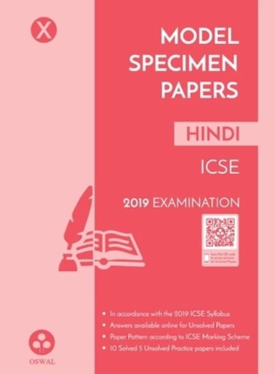 Cover for Oswal Publishers · Model Specimen Papers for Hindi (Paperback Book) (2019)