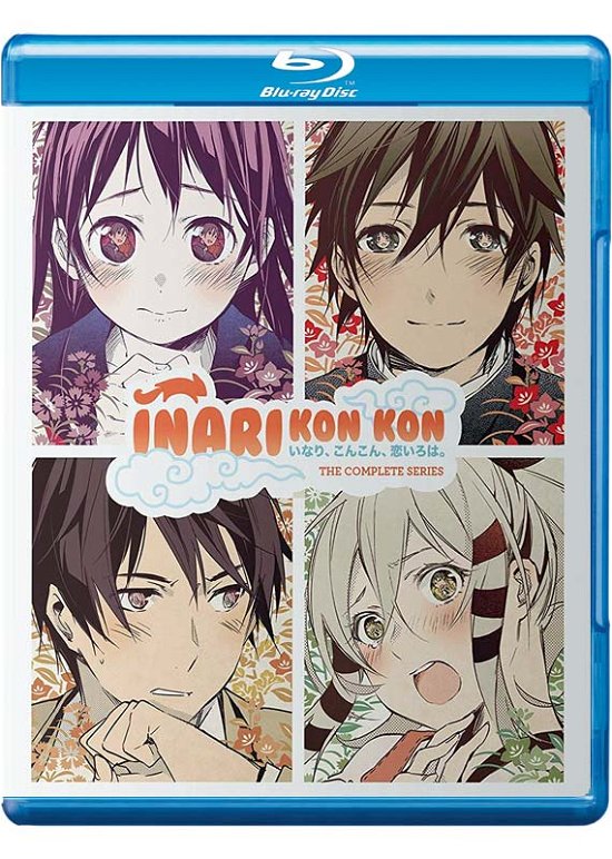Cover for Inari Kon Kon: Complete Series (Blu-ray) (2019)