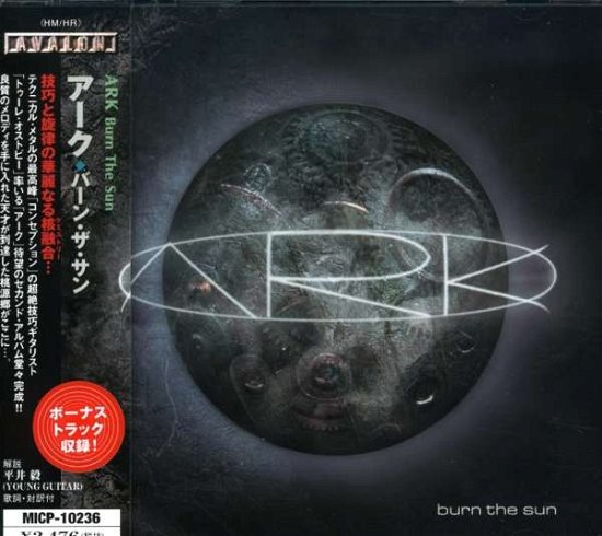 Burn the Sun - The Ark - Música - MARQUIS INCORPORATED - 4527516002275 - 23 de março de 2001