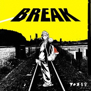 Break - 703goushitsu - Musikk - SPACE SHOWER NETWORK INC. - 4544163469275 - 7. juni 2023