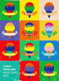 Cover for Junho · Junho Solo Tour 2017 (DVD) [Limited edition] (2018)