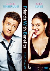 Cover for Justin Timberlake · Friends with Benefits (MDVD) [Japan Import edition] (2012)