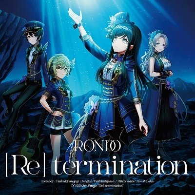 Cover for Rondo · [Re] Termination (CD) [Japan Import edition] (2021)