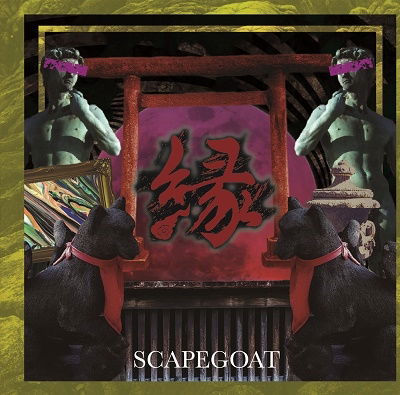 Cover for Scapegoat · En (CD) [Japan Import edition] (2019)