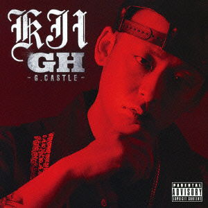 Cover for Kji · Gh -g.castle- (CD) [Japan Import edition] (2012)