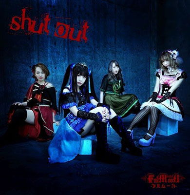 Cover for Fullmoon · Shut Out (CD) [Japan Import edition] (2022)