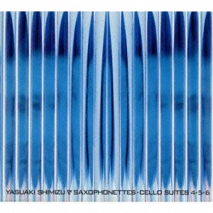 Cover for Yasuaki Shimizu · Cello Suites 4,5,6 (CD) [Japan Import edition] (1999)