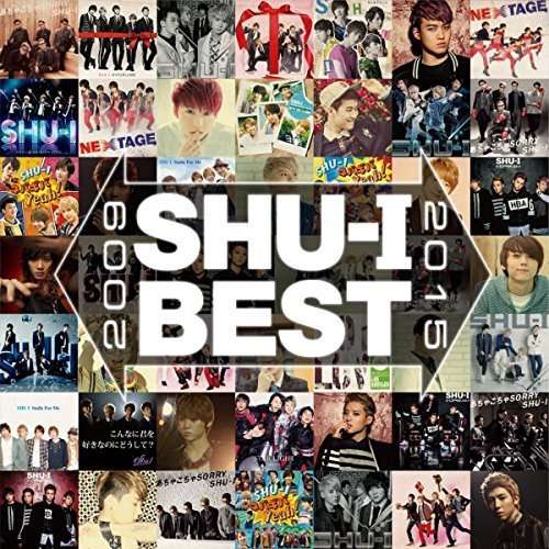 Cover for Shu-i · Best (CD) [Japan Import edition] (2015)