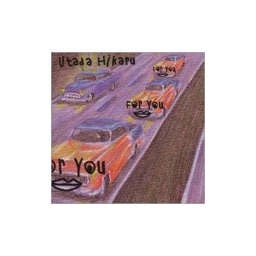 Cover for Utada ( Utada,hikaru ) · For You (CD) (2000)
