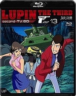 Cover for Monkey Punch · Lupin the Third Second-tv.bd Disc.13 (MBD) [Japan Import edition] (2009)