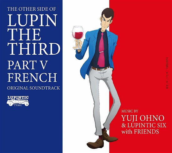 Cover for Ost · Other Side Of Lupin The Thrt 5 -French- Yuji Ohno &amp; Lupintic (CD) [Japan Import edition] (2021)