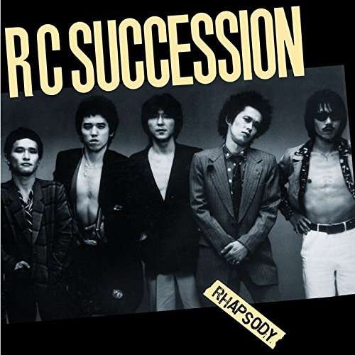 Cover for Rc Succession · Rhapsody (CD) [Japan Import edition] (2015)
