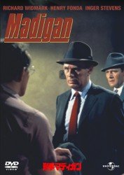 Cover for Richard Widmark · Madigan (MDVD) [Japan Import edition] (2012)
