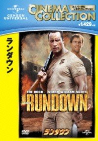 Cover for The Rock · Rundown (MDVD) [Japan Import edition] (2013)