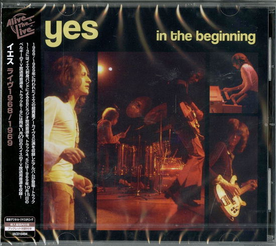 Cover for Yes · Yes 1968/1969 (CD) [Japan Import edition] (2020)