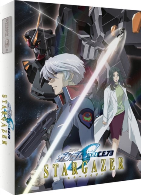 Cover for Anime · Mobile Suit Gundam Seed C E 73 - Stargazer Collectors Limited Edition (Blu-ray) [Limited Collectors edition] (2023)