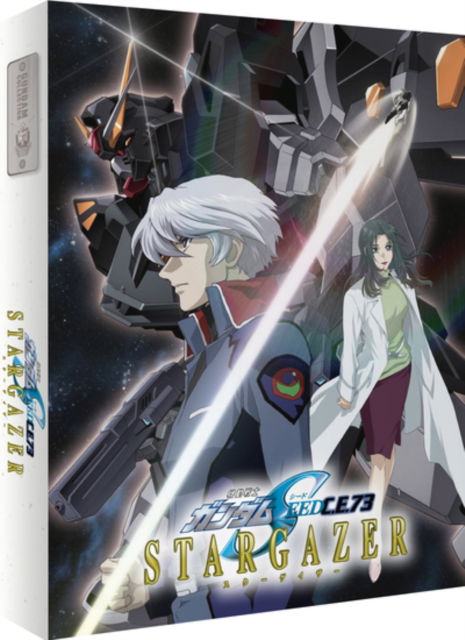 Cover for Anime · Mobile Suit Gundam Seed C E 73 - Stargazer Collectors Limited Edition (Blu-Ray) [Limited Collectors edition] (2023)