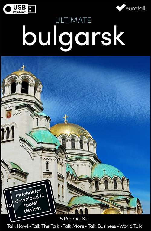 Cover for EuroTalk · Ultimate: Bulgarsk samlet kursus USB &amp; download (CD-ROM) (2016)