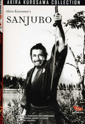 Cover for Akira Kurosawa · Sanjuro (DVD) (2004)