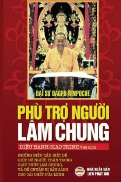 Cover for Dagpo Rinpoche · Phu tr? ng??i lam chung (Paperback Book) (2018)