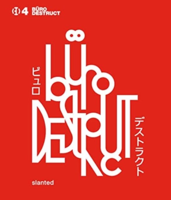 Cover for Buro Destruct · Buro Destruct 4 (Paperback Book) (2021)