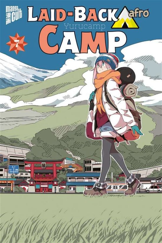 Cover for Afro · Laid-Back Camp 7 (Book)