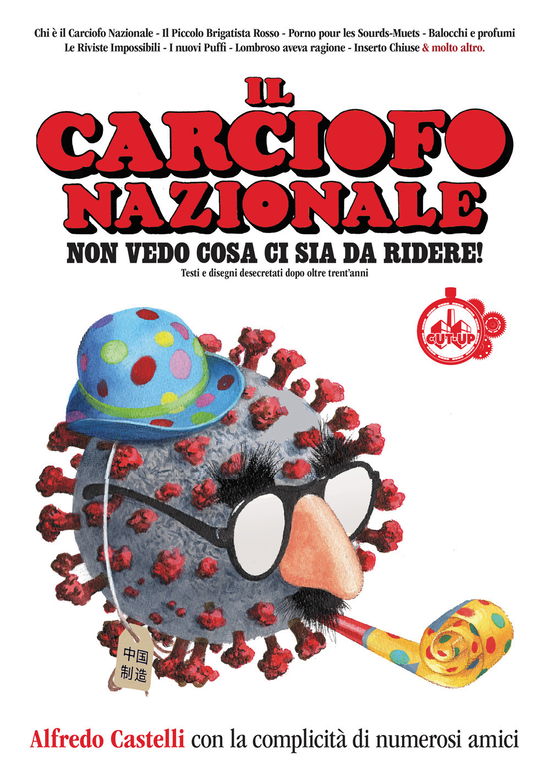 Cover for Alfredo Castelli · Il Carciofo Nazionale (DVD)