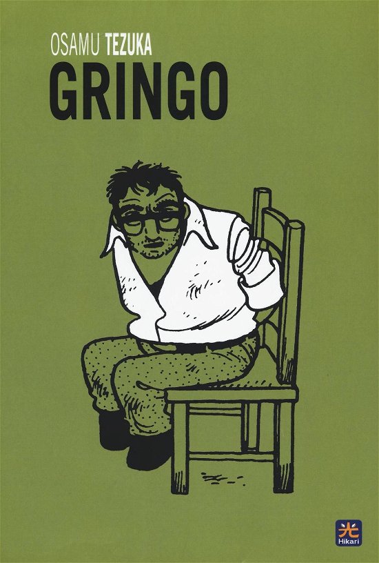 Cover for Osamu Tezuka · Gringo (DVD)