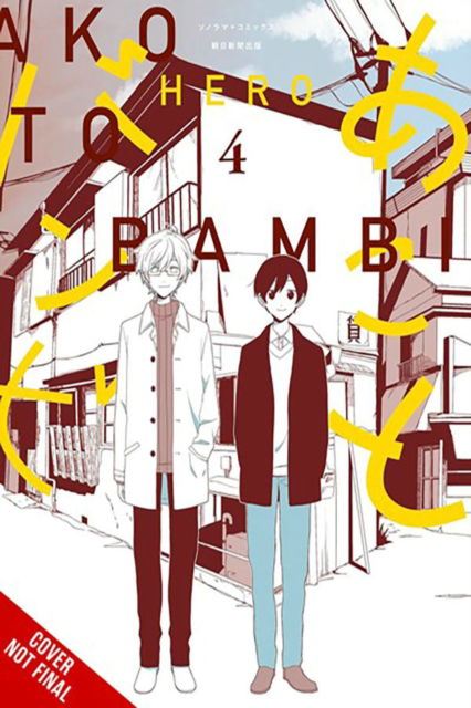 Cover for Hero · Ako and Bambi, Vol. 4 - AKO &amp; BAMBI GN (Pocketbok) (2025)