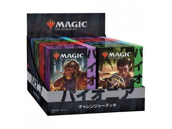 Cover for Magic the Gathering · Magic the Gathering Pioneer Challenger Deck 2021 D (Spielzeug) (2021)