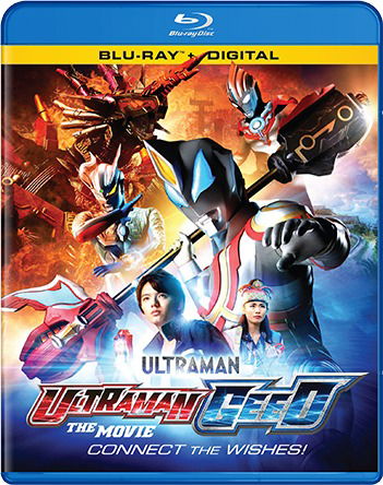 Cover for Ultraman Geed Movie - Connect the Wishes! Blu-ray (Blu-ray) (2020)