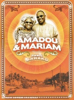 Cover for Amadou &amp; Mariam · Paris Bamako (DVD) (2005)