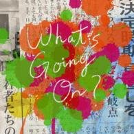 Cover for Official Hige Dandism · What's Going On? (CD) [Japan Import edition] (2016)