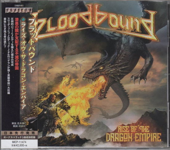 Cover for Bloodbound · Rise of the Dragon Empire (CD) [Japan Import edition] (2019)