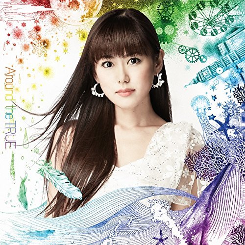 Cover for True · Around the True (CD) [Japan Import edition] (2017)
